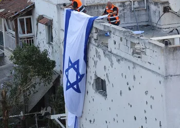 Hizbullah’tan İsrail’e füze saldırısı