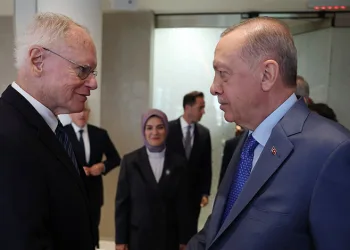 “Başkan kim olursa olsun Amerika’ya bakışımız ve diyaloğumuz değişmeyecek”