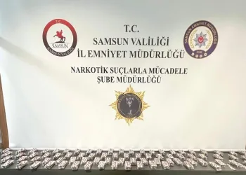 Geceleyin bekçilerin boş arazide fark ettiği koliden 4 bin 47 adet uyuşturucu hap ele geçirildi