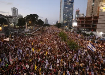 İsrail’de binlerce kişiden hükümet karşıtı protesto