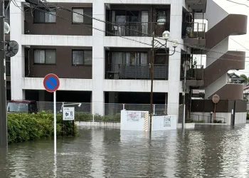 Japonya’da şiddetli yağış alarmı