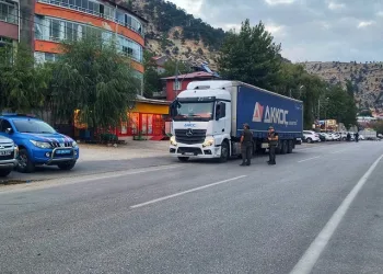 Orman suçlarına karşı denetimler sürüyor