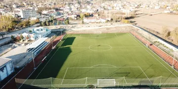 Bozüyük Vitraspor, Bursaspor maçını seyircisiz oynanacak