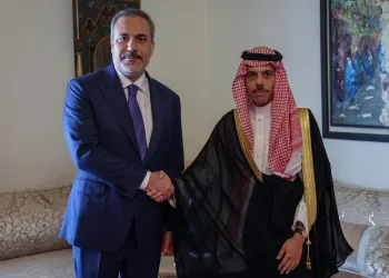 Dışişleri Bakanı Fidan, Suudi mevkidaşı Faysal bin Ferhan ile görüştü