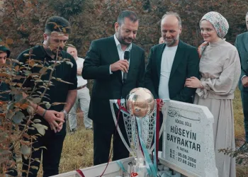 Trabzonspor Kulüp Başkanı Ertuğrul Doğan’dan anlamlı ziyaret