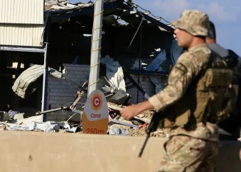 İsrail’in Lübnan’a saldırılarında can kaybı 23’e yükseldi