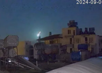 Hatay semalarında süzülen parlak cisim