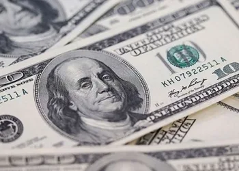 Net UYP açığı 357,7 milyar dolara yükseldi