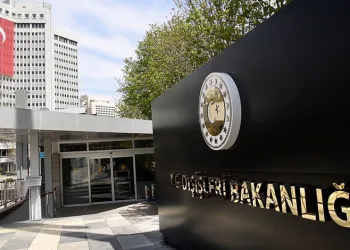 “İsrail’in Lübnan’ı hedef alması bölgeyi kaosa sürükleme çabasının yeni bir aşamasıdır”