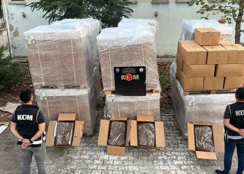 Manisa’da kaçakçılık operasyonu
