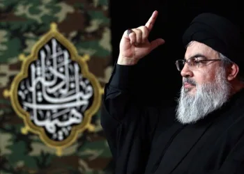 Pakistan’da Nasrallah’ın ölümüne protesto