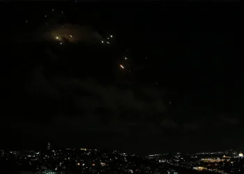 İran’dan İsrail’e misilleme saldırısı: Yüzlerce füze ateşlendi