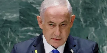 Netanyahu suikast açıklaması