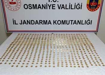 Osmaniye’de 6 milyon 500 bin TL değerinde izinsiz basılan altın yakalandı