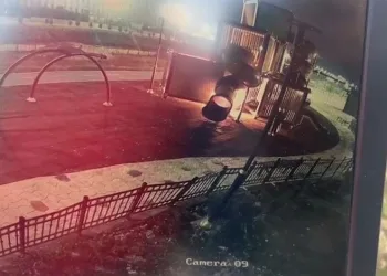 Çerkezköy’de çocuk parkında yangın