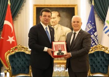 TBB Başkanı İmamoğlu’ndan Başkan Bozbey’e ziyaret
