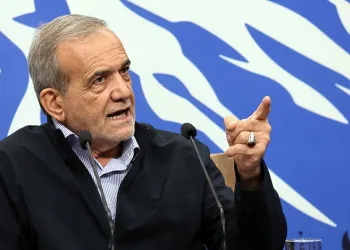 Pezeşkiyan: “Cevabımız daha sert olacak”