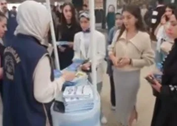 TEM ekipleri üniversiteli gençleri bilgilendirdi