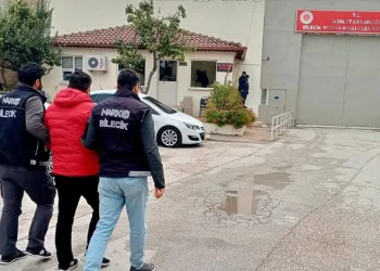 Aranan şüpheli şahıs yakalandı