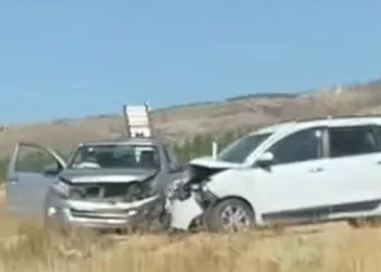 Elazığ’da trafik kazası: 4 yaralı