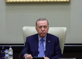 MGK Bildirisi: “Türkiye Lübnan halkının yanındadır”