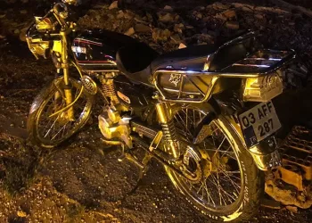 Tüneli meydana gelen trafik kazasında 2 kişi yaralandı