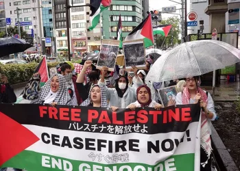 Japonya’da Filistin’e destek yürüyüşü