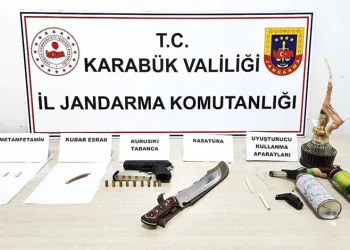 Yayladağı’nda örtü yangını