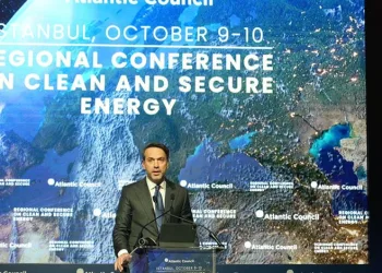 “Sürdürülebilir enerji geleceğine sahip olma konusunda kararlıyız”