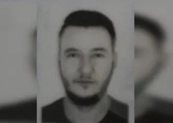 Aranan şüpheli Bilecik’te yakalandı