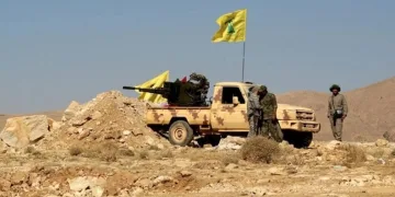 Hizbullah’tan İsrail’e 320 roket saldırısı