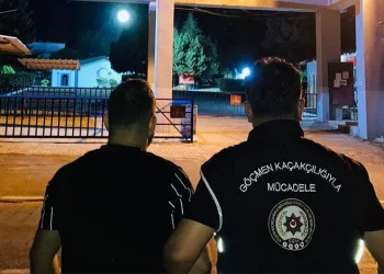 Aranan şüpheli Bilecik’te yakalandı