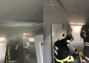 Bingöl’de 4,5 kilo esrar ele geçirildi