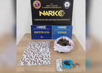 Otomobil yangın sonrası kullanılamaz hale geldi