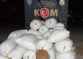 Borç sebebi ile dükkanı pompalı tüfekle bastı