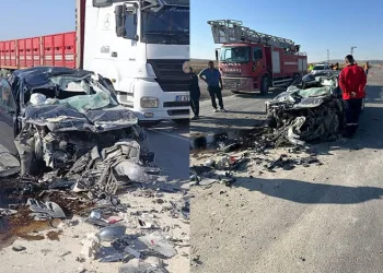 Otomobil takla attı: 4 yaralı