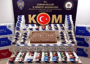 Polisiten kaçak sigara operasyonu
