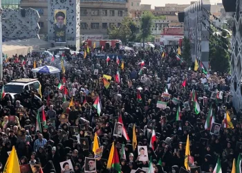 İran halkından “Gerçek Vaad 2” operasyonuna destek gösterisi