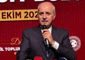 TBMM Başkanı Kurtulmuş: “Türkiye arz-ı mevudun gerçekleşmesine asla müsaade etmeyecektir”