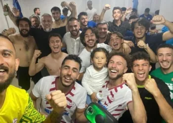 23 Elazığ FK’da Konyaspor’la eşleşme mutluluğu