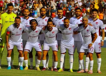 Elazığspor’un seyircisiz maçta konuğu Arnavutköy Belediye