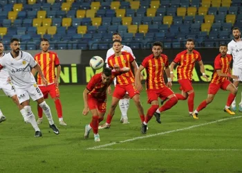 Trendyol 1. Lig: Yeni Malatyaspor: 0 – MKE Ankaragücü: 3