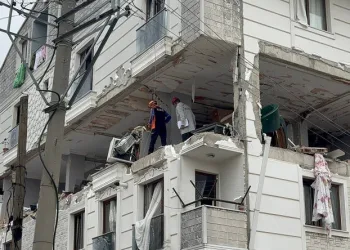 Patlamanın bilançosu ağır oldu
