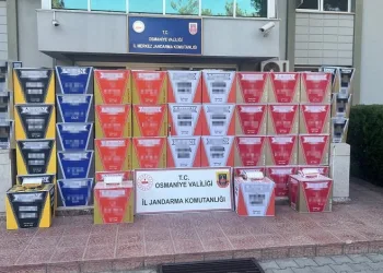 2 milyon 500 bin makaron ele geçirildi