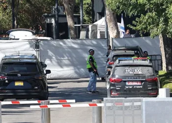İsrail’e İHA saldırısı: Netanyahu’nun evi hedef alındı