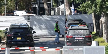 İsrail’e İHA saldırısı: Netanyahu’nun evi hedef alındı