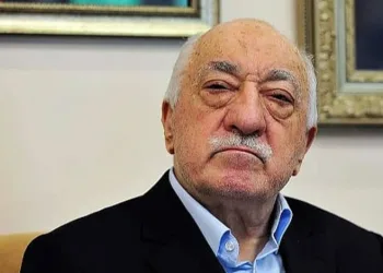 Terör örgütü lideri Fethullah Gülen öldü