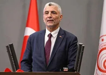 “Enflasyon yüzde 26.5 düştü”