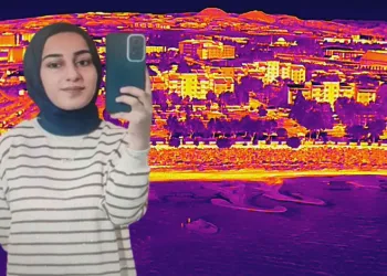Kayıp Rojin termal kameralar ile aranıyor