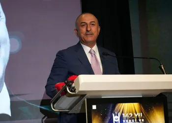 “İsrail’in bu saldırganlığı sonucunda bölgemizde gerilim arttı”